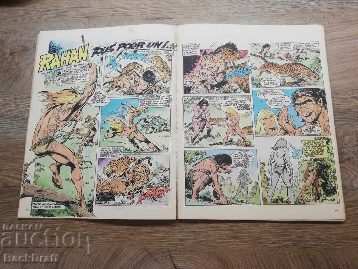 COMIC VECHI, REVISTA RAHAN, "RAHAN" nr. 34 Le Trésor de Rahan cu preț 24.90 BGN | € 12.73 COMIC VECHI, REVISTA RAHAN, "RAHAN" nr. 34 Le Trésor de Rahan cu preț 24.90 BGN | € 12.73