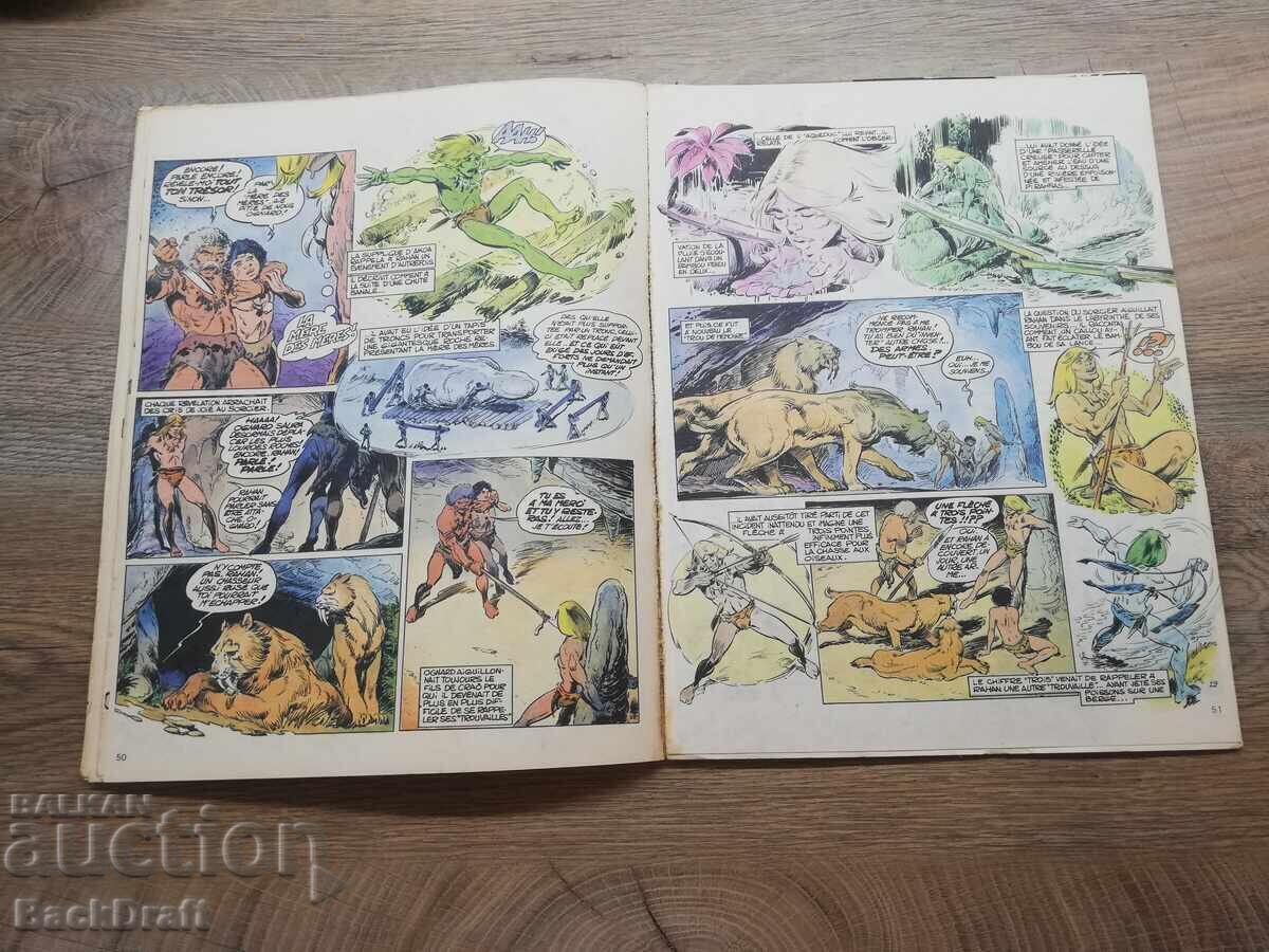 Licitație COMIC VECHI, REVISTA RAHAN, "RAHAN" nr. 34 Le Trésor de Rahan Licitație COMIC VECHI, REVISTA RAHAN, "RAHAN" nr. 34 Le Trésor de Rahan