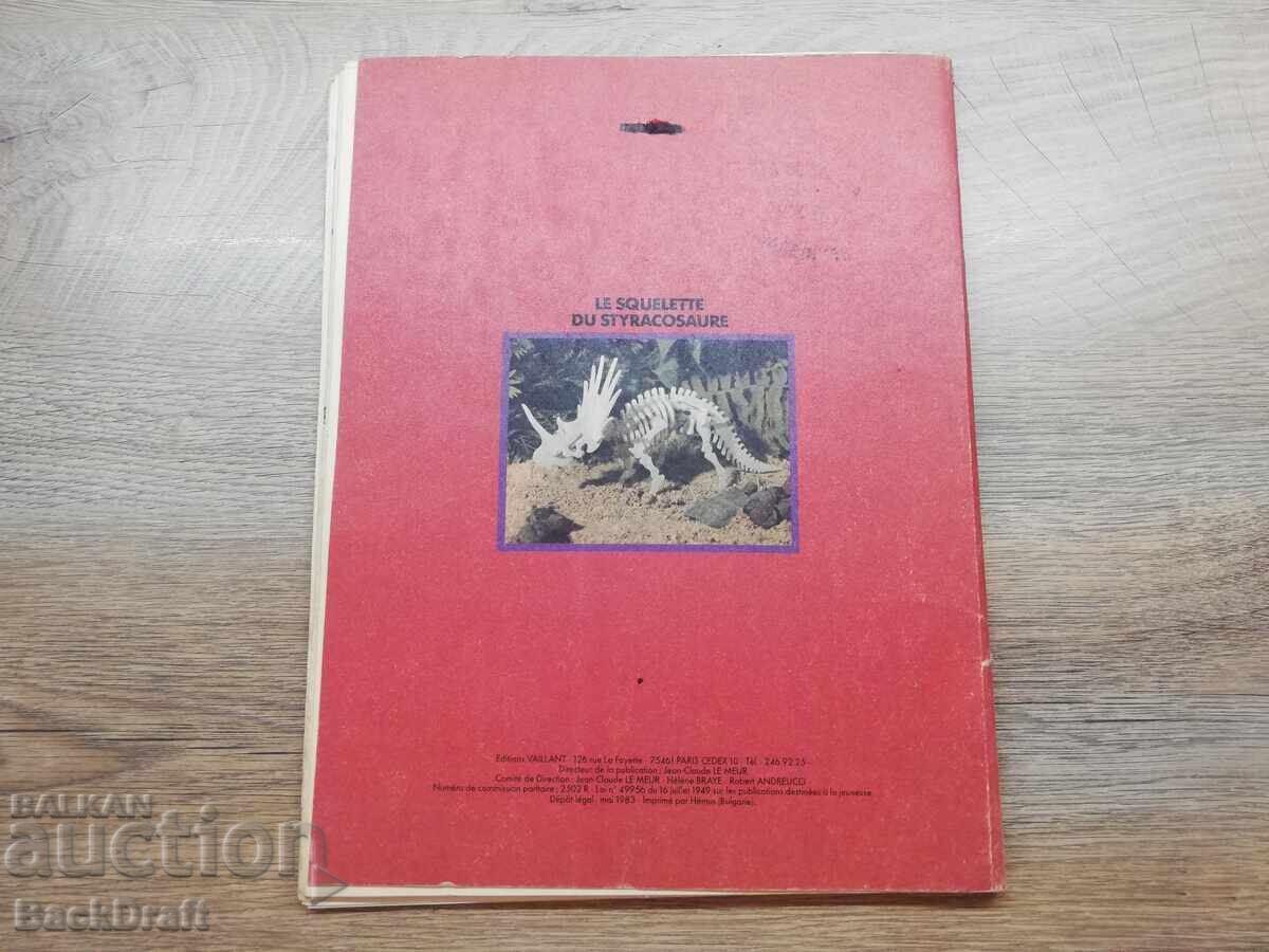 COMIC VECHI, REVISTA RAHAN, "RAHAN" nr. 34 Le Trésor de Rahan - 7 COMIC VECHI, REVISTA RAHAN, "RAHAN" nr. 34 Le Trésor de Rahan - 7