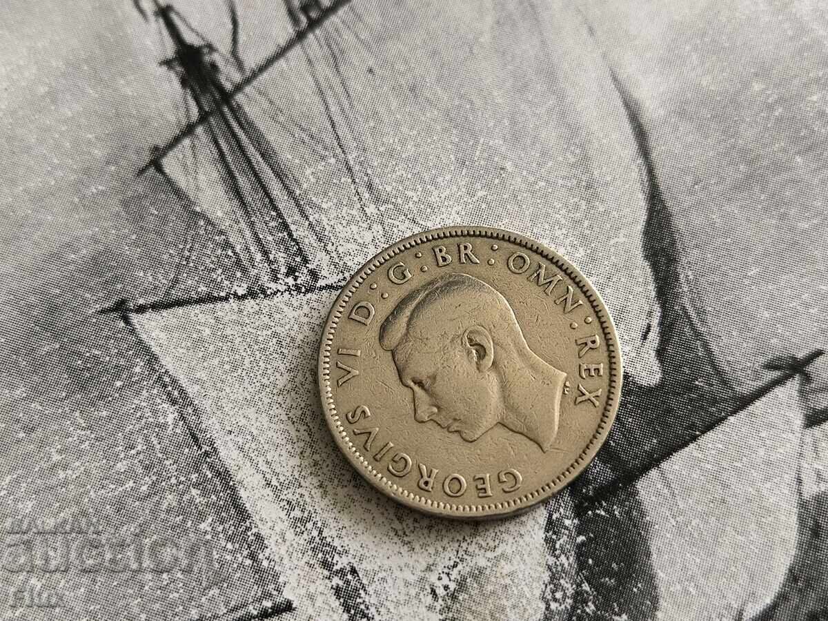 Νόμισμα - Ηνωμένο Βασίλειο - 2 σελίνια | 1947 με τιμή 2.85 BGN | € 1.46 Νόμισμα - Ηνωμένο Βασίλειο - 2 σελίνια | 1947 με τιμή 2.85 BGN | € 1.46