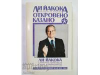 Ειλικρινά - Λι Ιακόκα