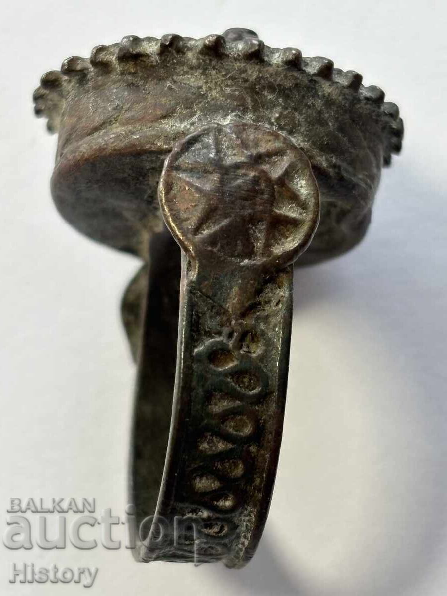 Livrarea Inel renascentist