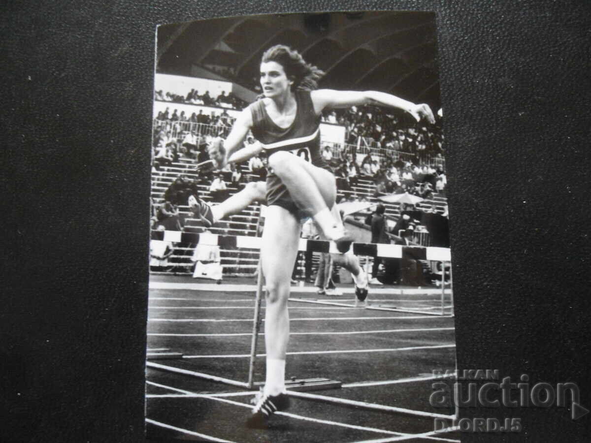 Недялка Ангелова - петобой