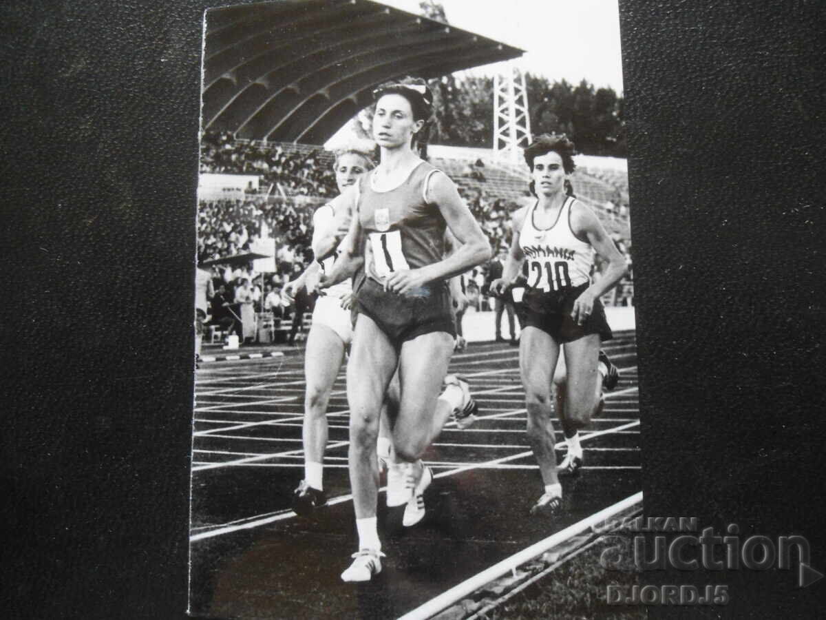 Василена Амзина - 1500 метра Василена Амзина - 1500 метра