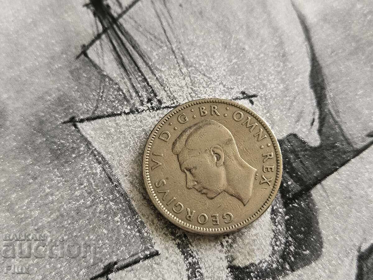 Монета - Великобритания - 2 шилинга | 1953г. с цена 3.00 лв. | € 1.53