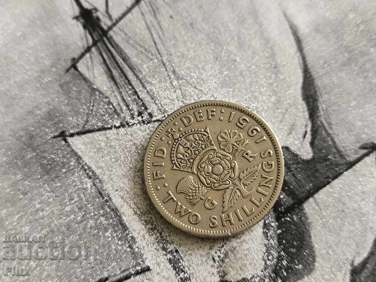 Монета - Великобритания - 2 шилинга | 1953г.