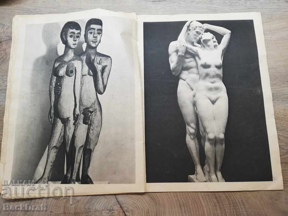 WWII Magazine The Beast Man Nazi Propaganda H. Himmler - 7