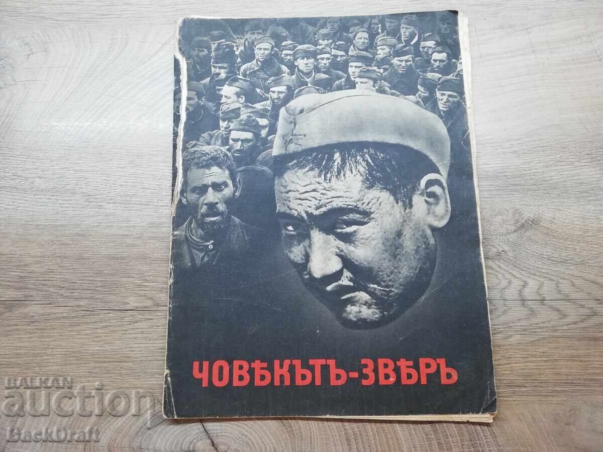 WWII Magazine The Beast Man Nazi Propaganda H. Himmler