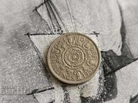 Монета - Великобритания - 2 шилинга | 1955г.