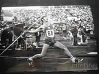 Μίλτσο Μιlenσκι - ρίψη ακοντίου