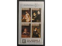 Niue 1990 Art/Paintings/People 12 € MNH