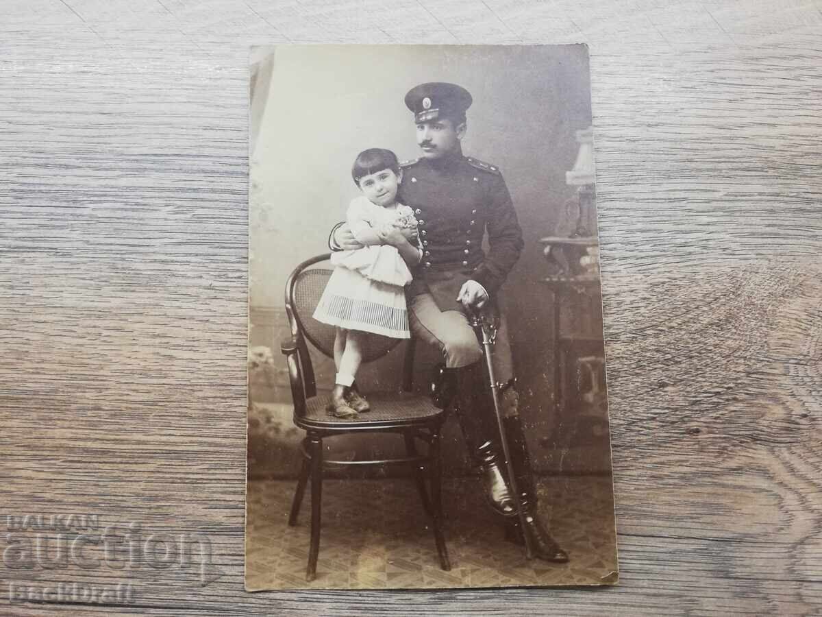 Delivery of 2 Tsar's Military Photos, Postcards WWI, Officers, Saber, Child Delivery of 2 Tsar's Military Photos, Postcards WWI, Officers, Saber, Child
