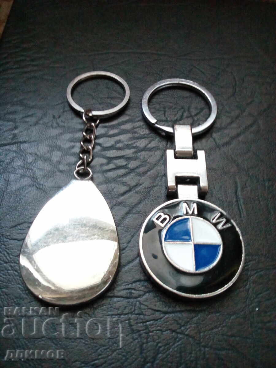 Δύο μπρελόκ BMW με τιμή 10.00 BGN | € 5.11 Δύο μπρελόκ BMW με τιμή 10.00 BGN | € 5.11