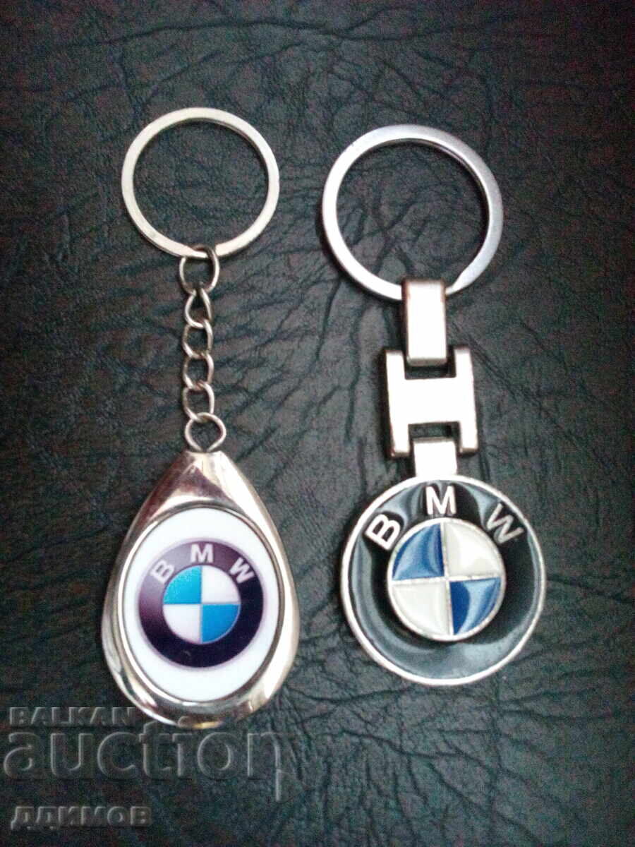 Δύο μπρελόκ BMW Δύο μπρελόκ BMW