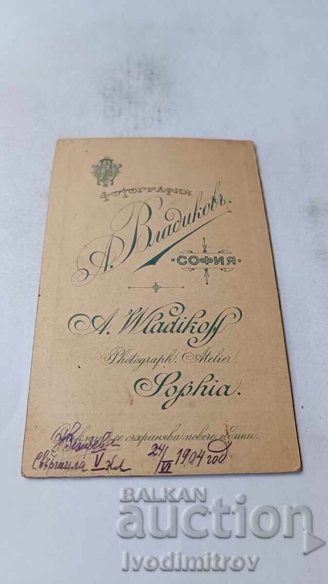 Снимка Две млади момичета 1904 Картон с цена 7.65 лв. | € 3.91
