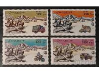 Somalia 2002 Automobile/Rali Paris-Dakar 15.25 € MNH
