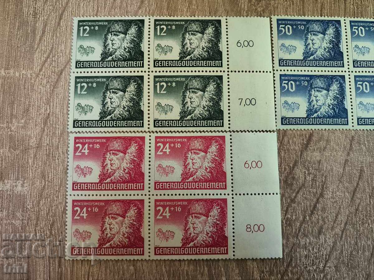 Германия Главно Правителство Зимно благоденствие пълна MNH с цена 36.00 лв. | € 18.41