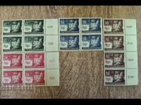 Германия Главно Правителство Зимно благоденствие пълна MNH