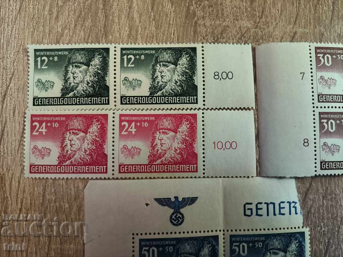 Δημοπρασία Γερμανία Κύρια Κυβέρνηση Χειμερινή Ευημερία πλήρες MNH Δημοπρασία Γερμανία Κύρια Κυβέρνηση Χειμερινή Ευημερία πλήρες MNH