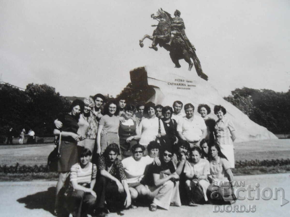 old photo with price 0.50 BGN | € 0.26