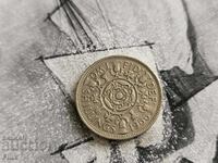 Монета - Великобритания - 2 шилинга | 1966г.