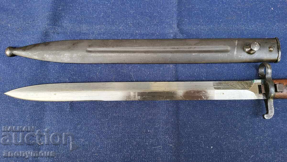 Auction Knife, Kama, Knife Sweden Mauser Model 1914 Auction Knife, Kama, Knife Sweden Mauser Model 1914