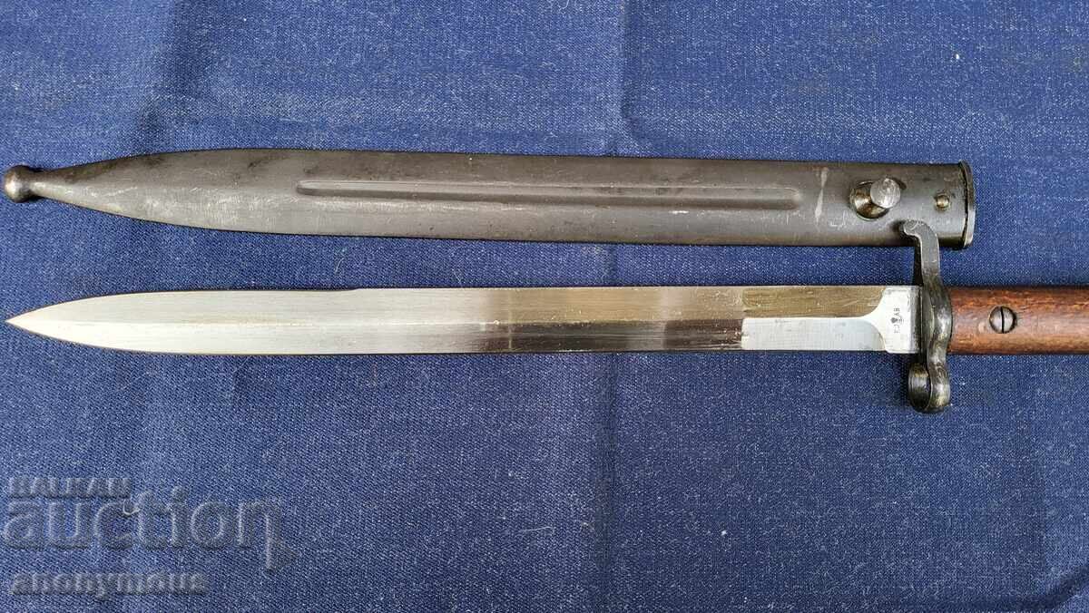 Delivery of Knife, Kama, Knife Sweden Mauser Model 1914 Delivery of Knife, Kama, Knife Sweden Mauser Model 1914