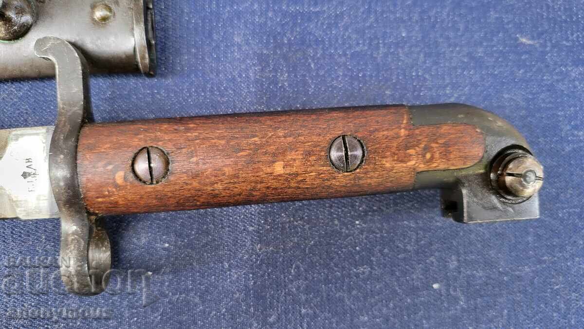 Knife, Kama, Knife Sweden Mauser Model 1914 - 6 Knife, Kama, Knife Sweden Mauser Model 1914 - 6