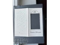 Old Postcard - Greeting Card - Bulgaria 1983