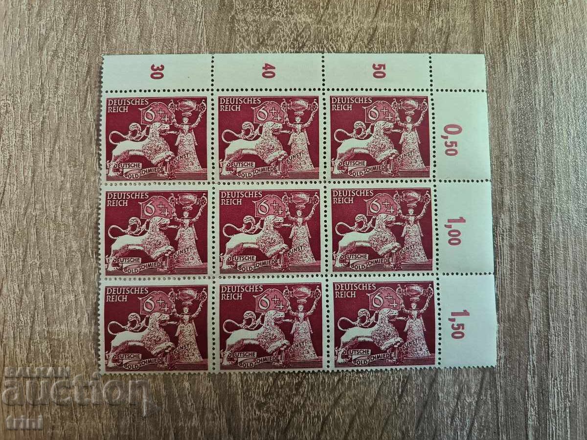 Γερμανία 1942. Τέχνη χρυσοχοΐας πλήρης σειρά MNH με τιμή 30.00 BGN | € 15.34