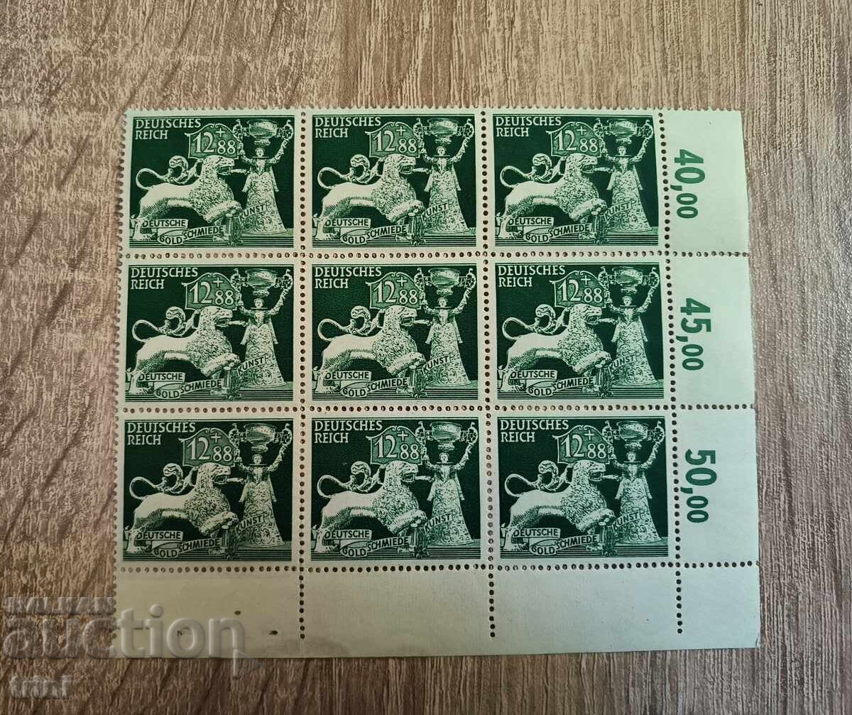 Δημοπρασία Γερμανία 1942. Τέχνη χρυσοχοΐας πλήρης σειρά MNH