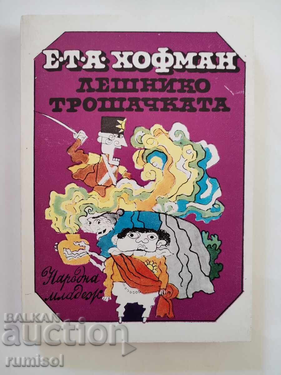 The Nutcracker - E.T.A. Hoffmann