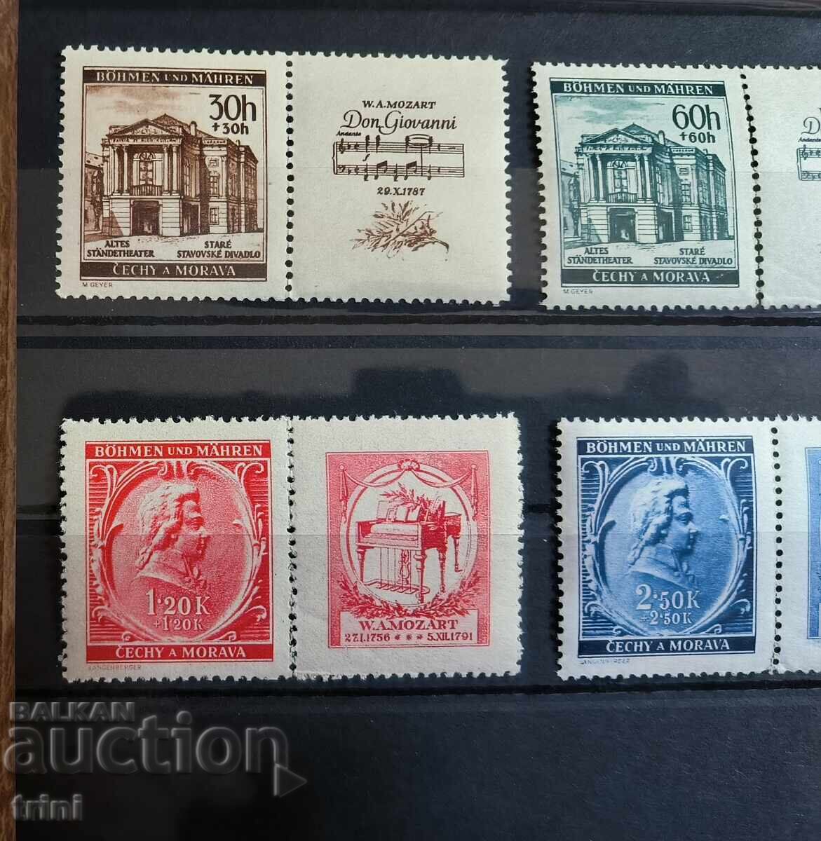 Бохемия и Моравия 1941 Моцарт пълна серия MNH с цена 10.00 лв. | € 5.11 Бохемия и Моравия 1941 Моцарт пълна серия MNH с цена 10.00 лв. | € 5.11