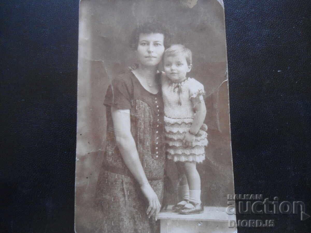 Стара снимка, 22,Х,1926 год.