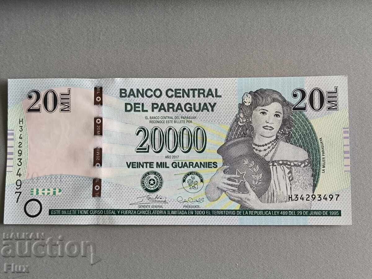 Банкнота - Парагвай - 20 000 гуарани UNC | 2017г. Банкнота - Парагвай - 20 000 гуарани UNC | 2017г.