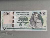 Τραπεζογραμμάτιο - Παραγουάη - 20 000 γκουαρανί UNC | 2017