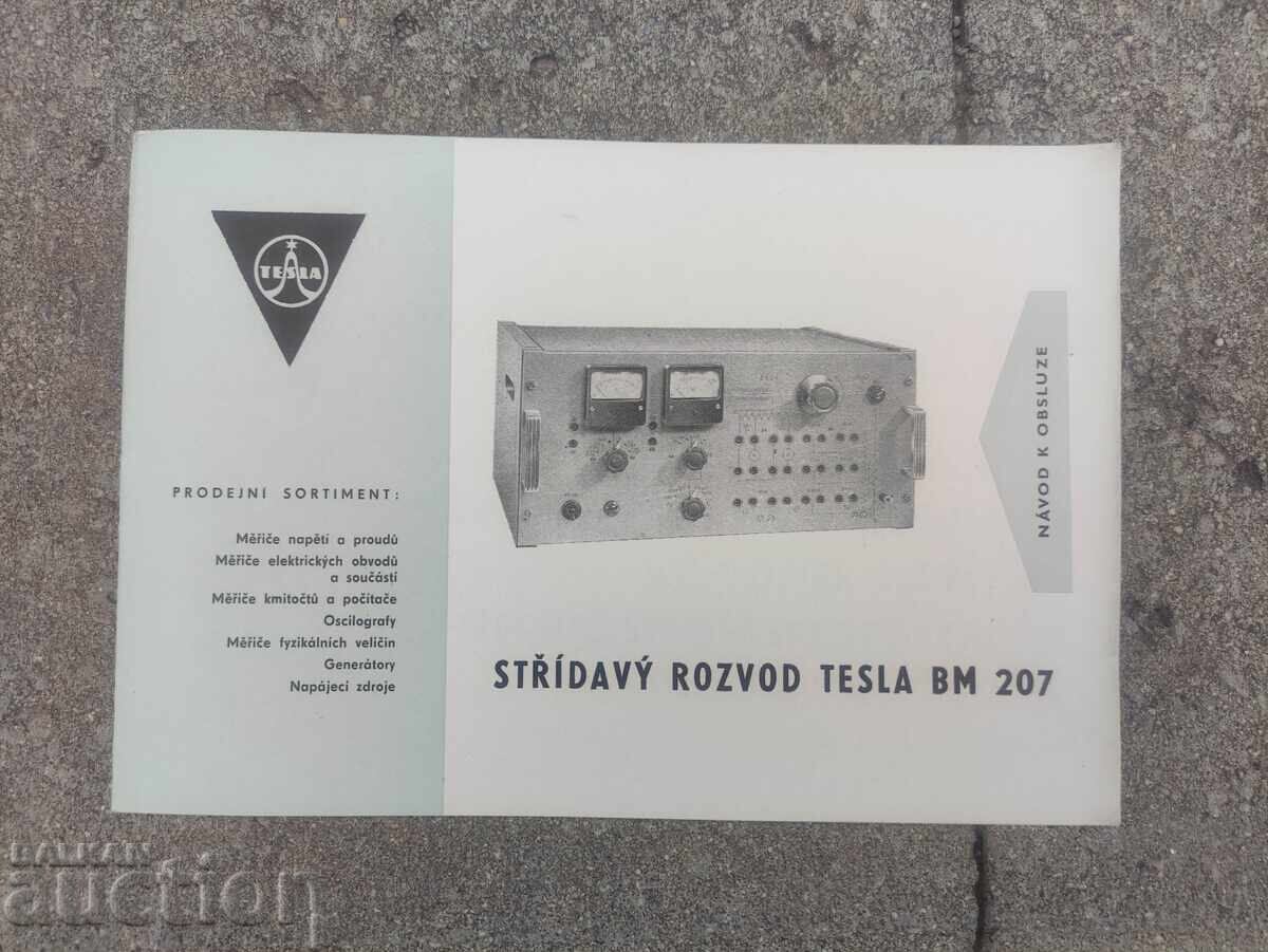 Tesla BM 207