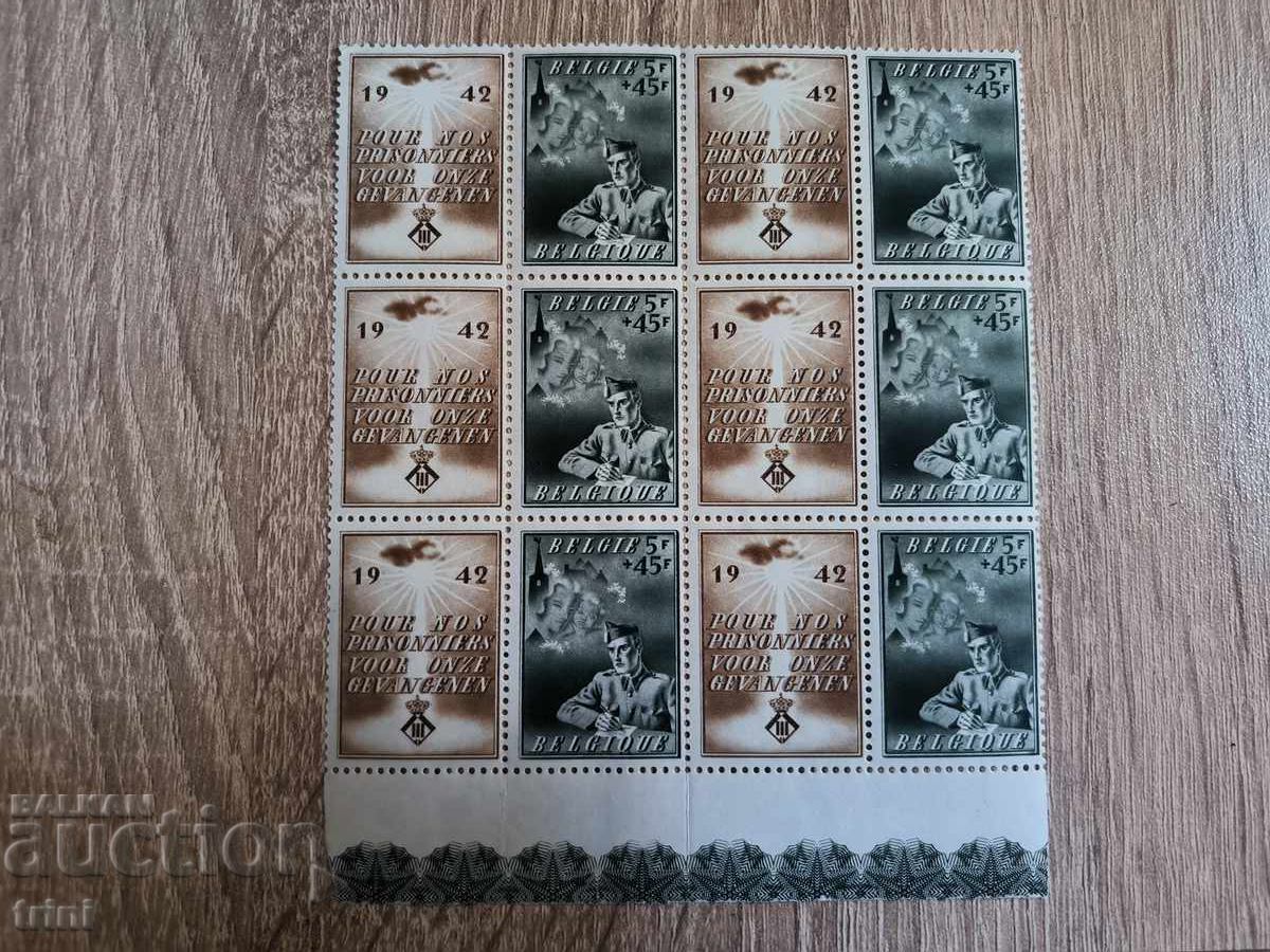 Белгия 1942 Благотворителни марки Военнопленници MNH с цена 45.00 лв. | € 23.01