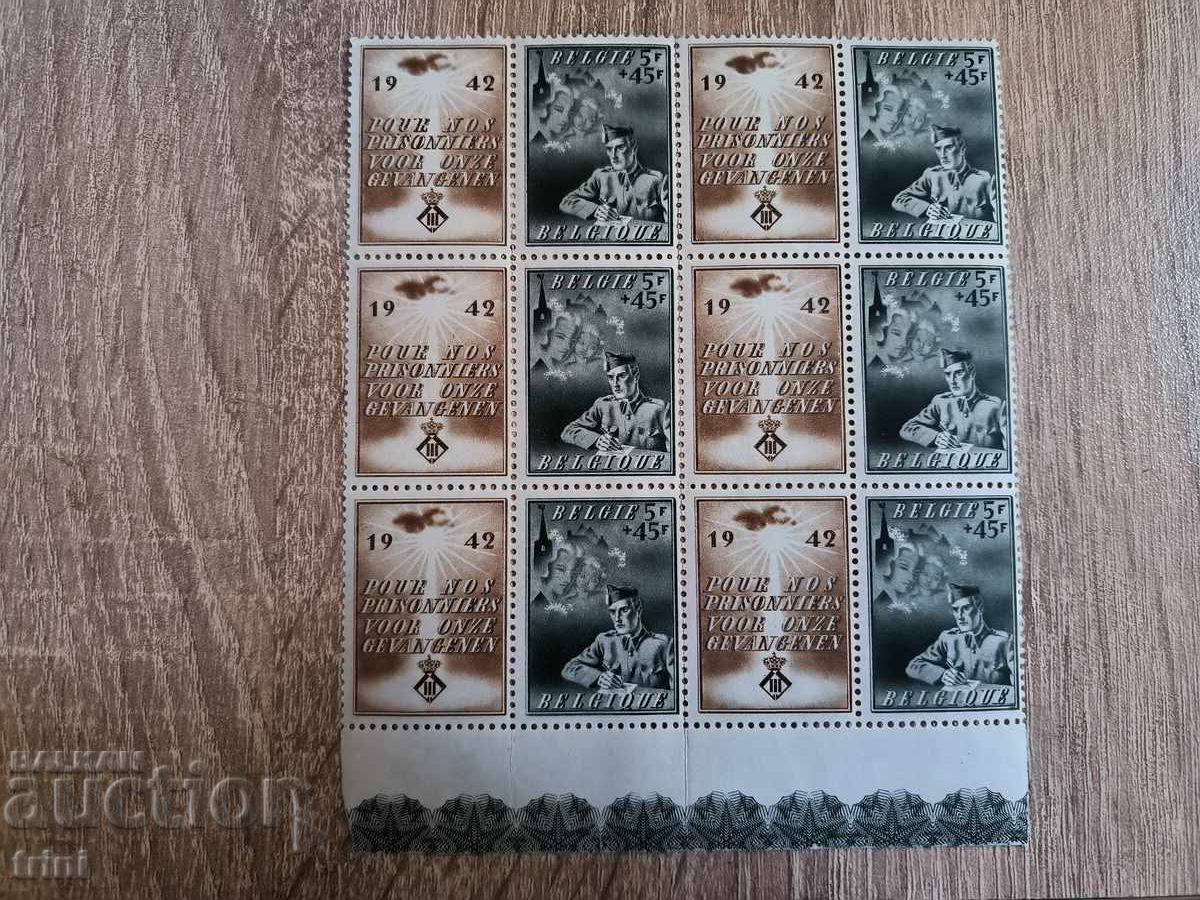 Белгия 1942 Благотворителни марки Военнопленници MNH