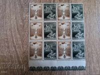 Βέλγιο 1942 Φιλανθρωπικά γραμματόσημα Αιχμαλώτων πολέμου MNH