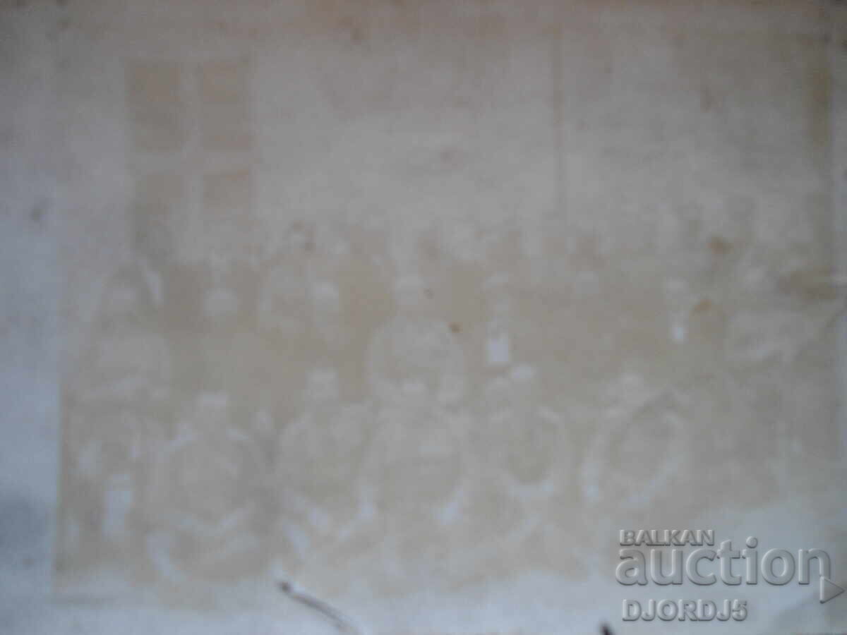 Παλιά φωτογραφία, Φωτογραφία Ζασεφ, Σόφια, Τσ. Ιωάννα 1 Παλιά φωτογραφία, Φωτογραφία Ζασεφ, Σόφια, Τσ. Ιωάννα 1