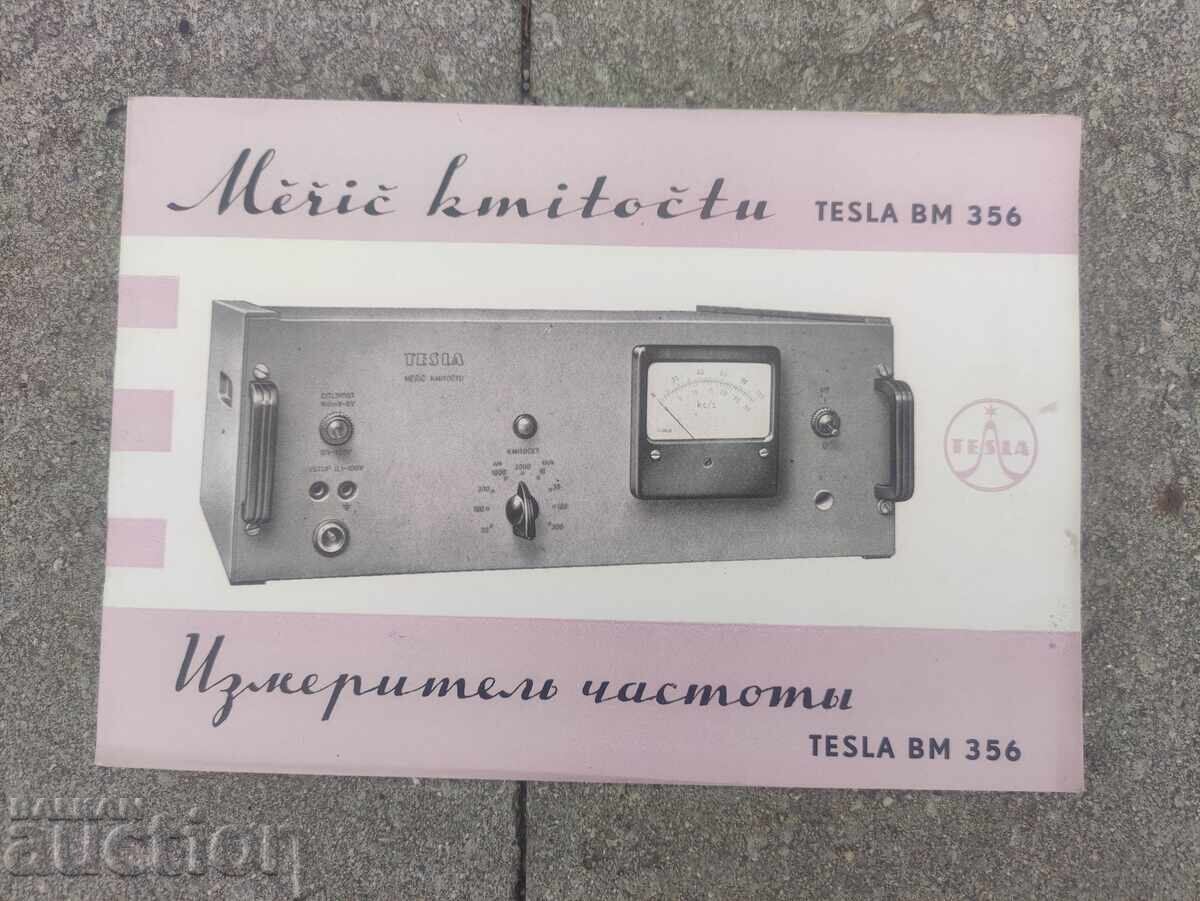 Tesla BM 356