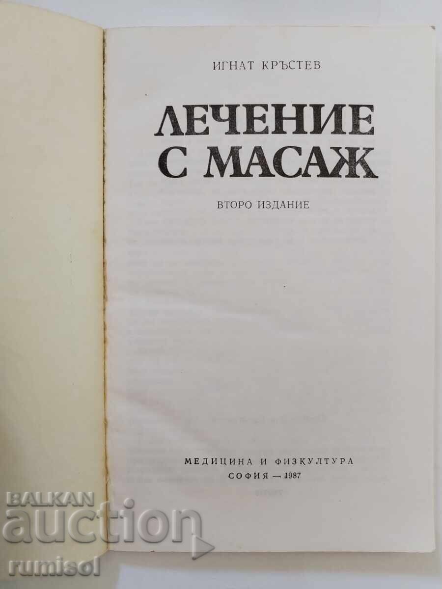 Μασάζ - Θεραπεία - Ιγκνάτ Κράστεφ με τιμή € 2.59 | 5.07 BGN