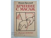 Tratament prin masaj - Ignat Krăstev