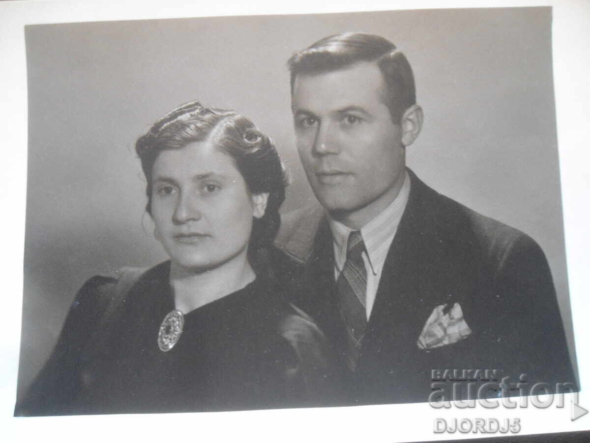 Old photo, Vidin, 1939