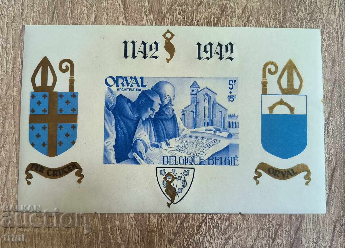 Βέλγιο 1941 Φιλανθρωπικό Αββαείο Orval MNH μπλοκ