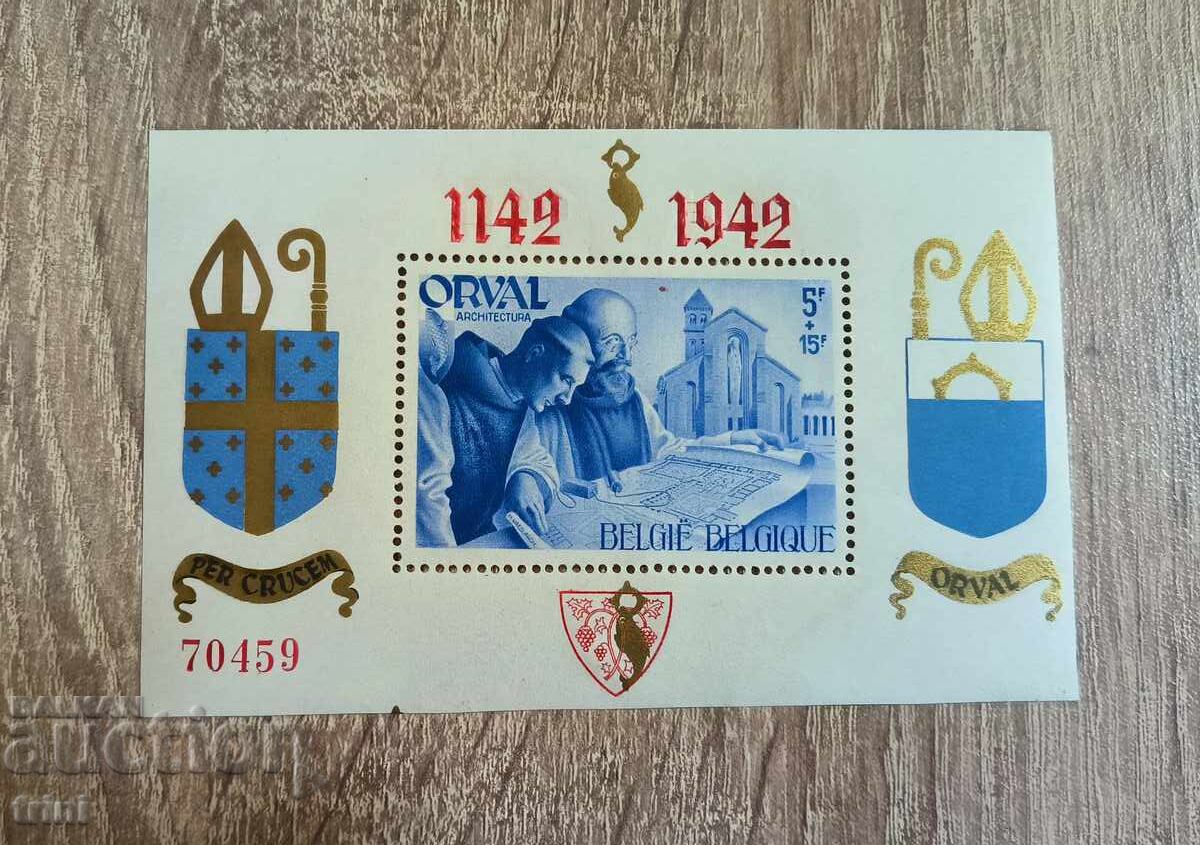 Βέλγιο 1941 Φιλανθρωπικό Αββαείο Orval MNH μπλοκ