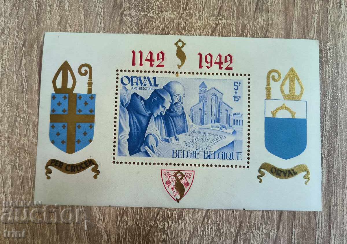 Belgia 1941 Mănăstirea Orval de caritate MNH bloc