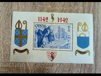 Belgia 1941 Mănăstirea Orval de caritate MNH bloc