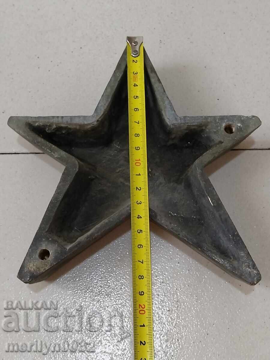 Доставка на Масивна петолъчка месинг от времето на соца НРБ РЕДКАЖ